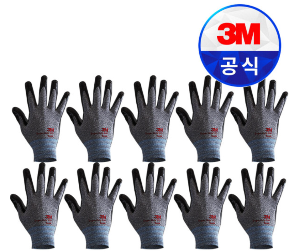 3M 슈퍼그립 200 터치