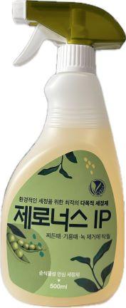 친환경 다목적 세정제